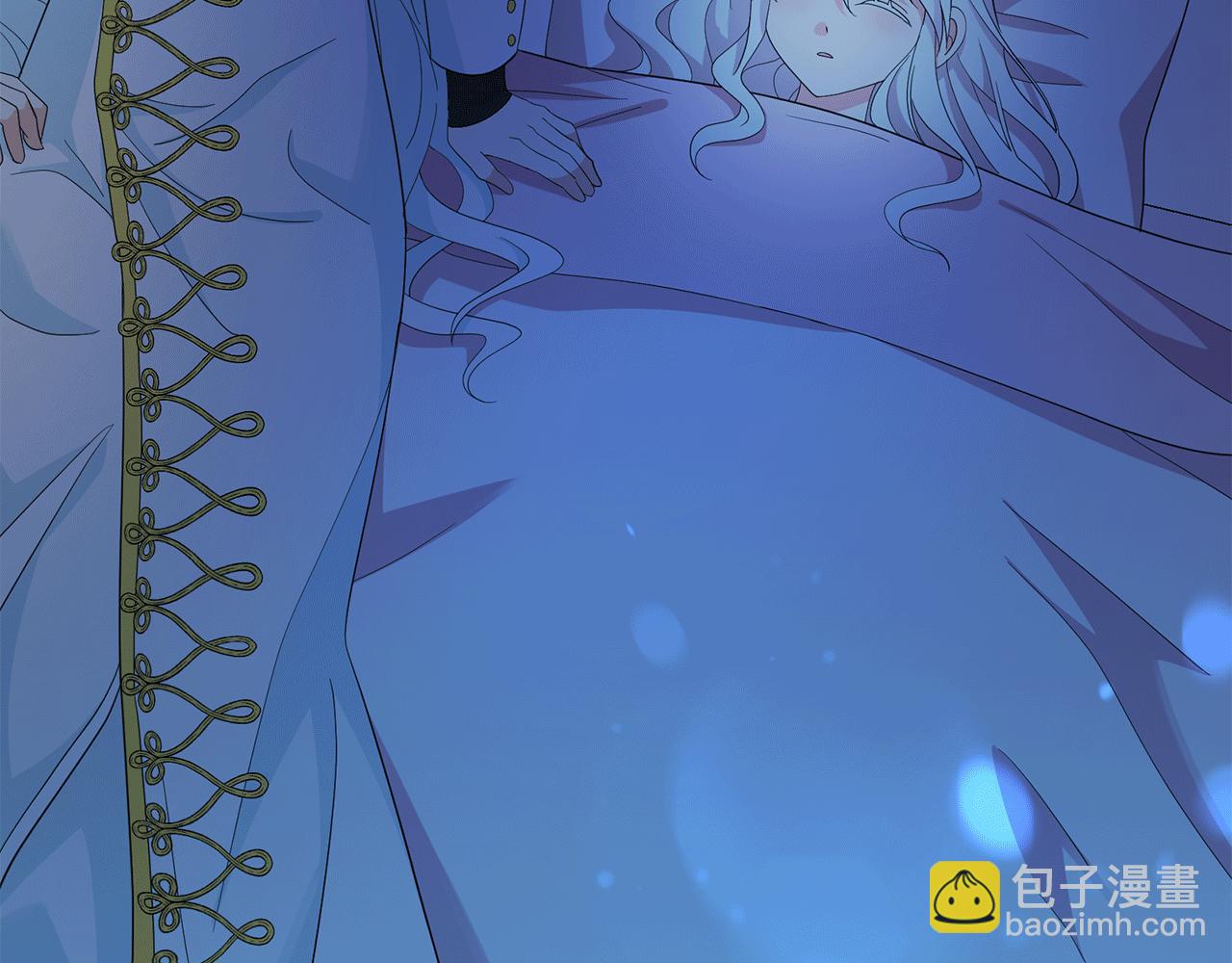 月亮魔女與太陽陛下 - 第96話 驚喜的禮物(3/3) - 4