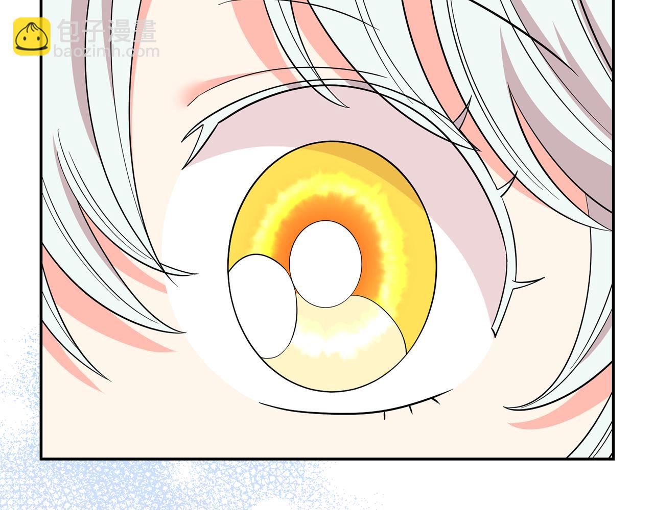 月亮魔女與太陽陛下 - 第96話 驚喜的禮物(2/3) - 5