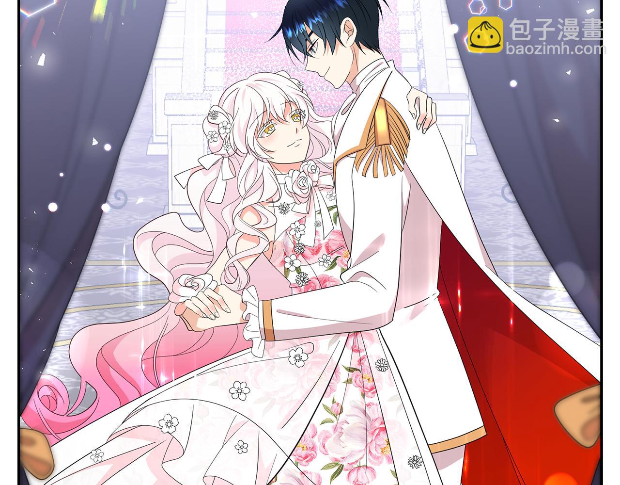 月亮魔女與太陽陛下 - 第96話 驚喜的禮物(1/3) - 6