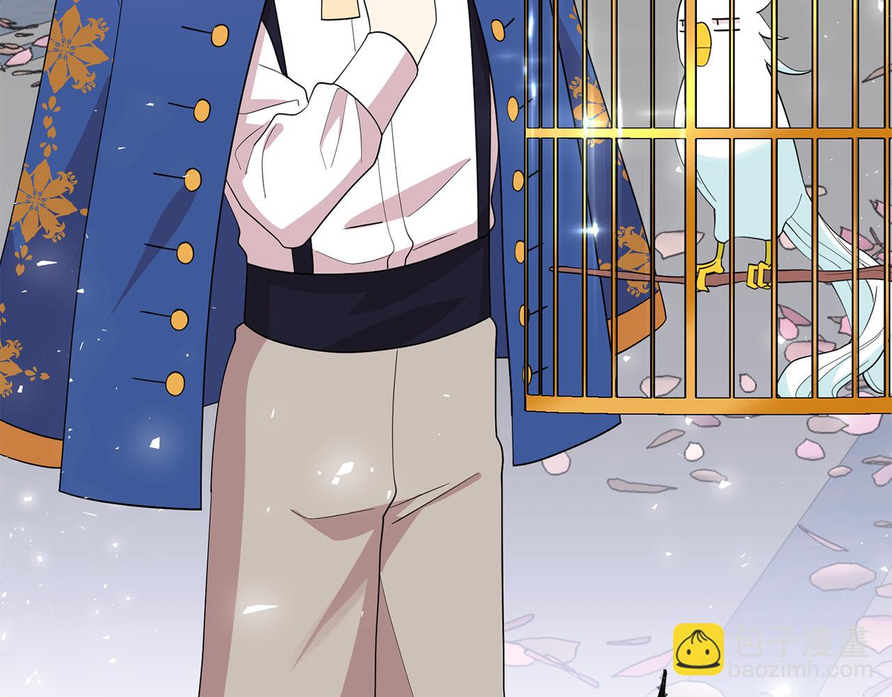 月亮魔女與太陽陛下 - 第96話 驚喜的禮物(2/3) - 4