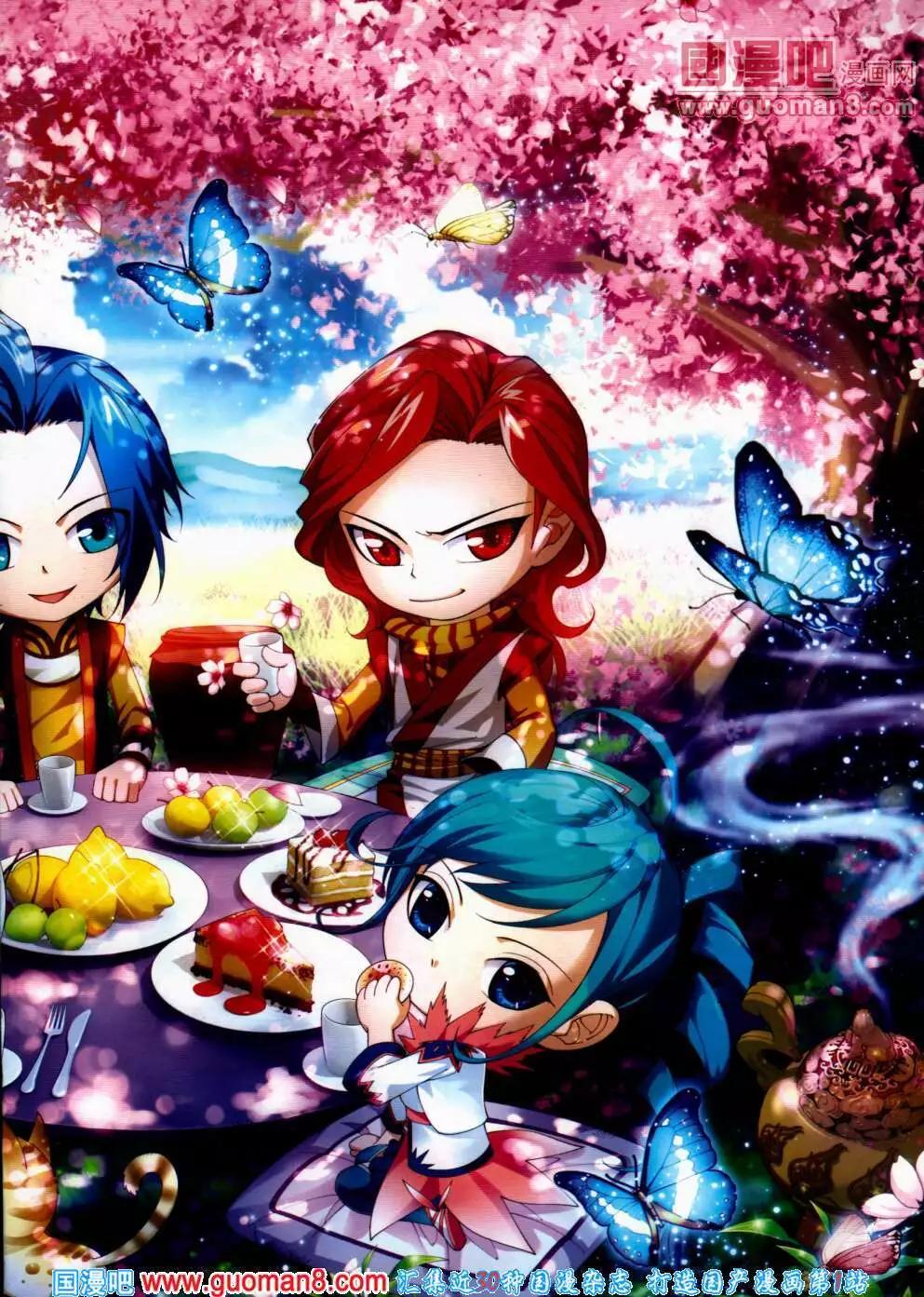 第20期 全本(1/2)-第21话