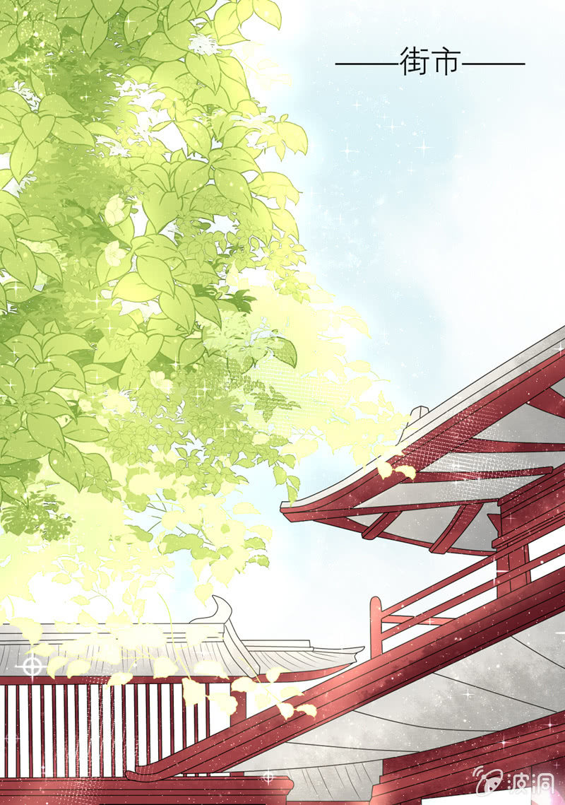 守约终于硬气了一回-第45话