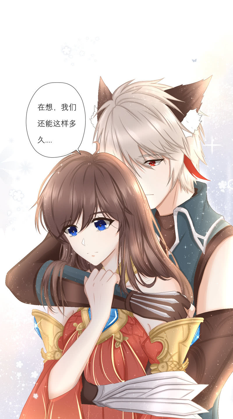 约乔：梦回 - 小奶狗变身大狼狗 - 1