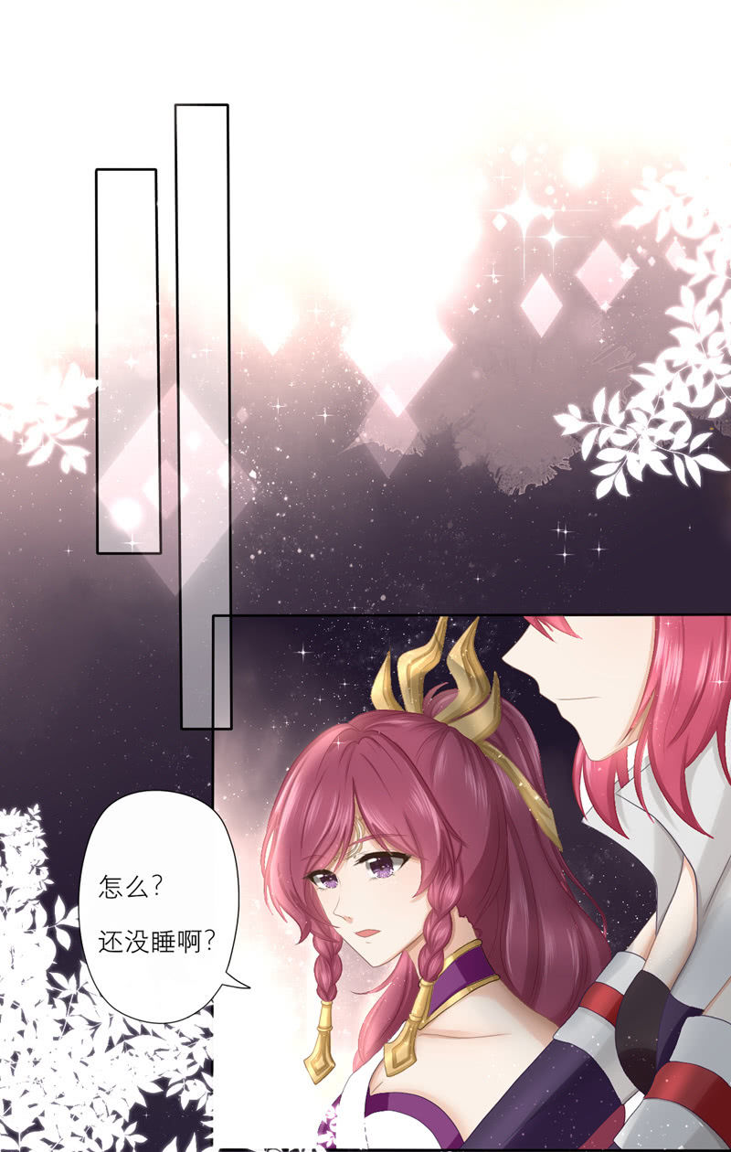 小奶狗变身大狼狗-第47话