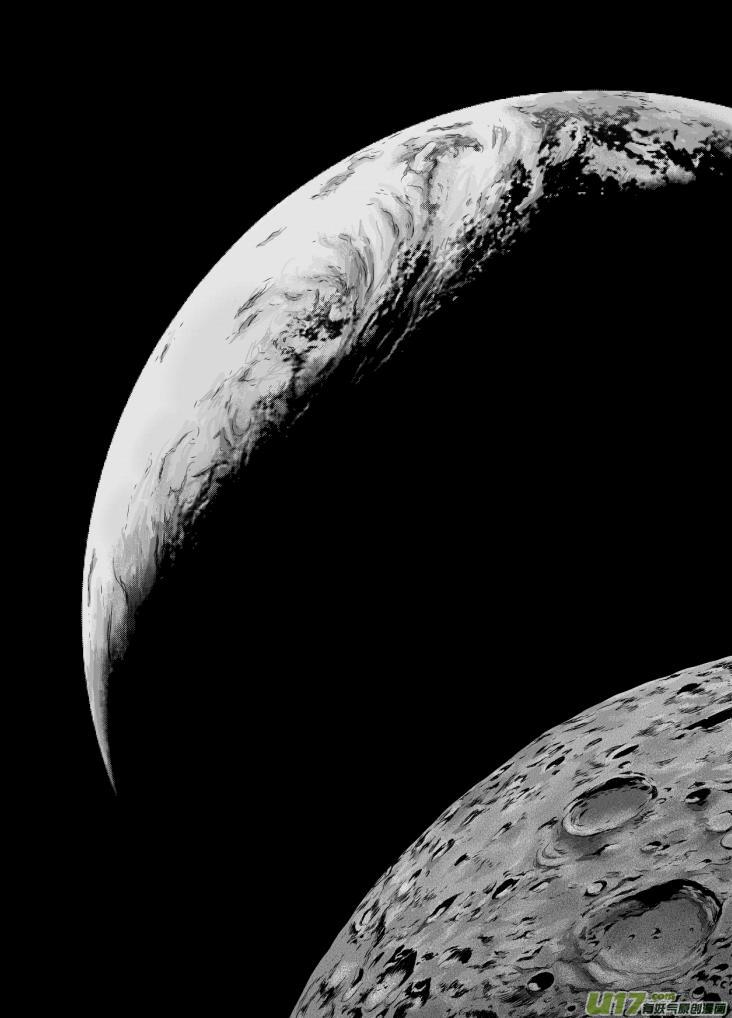 chapter11:接触-第11话