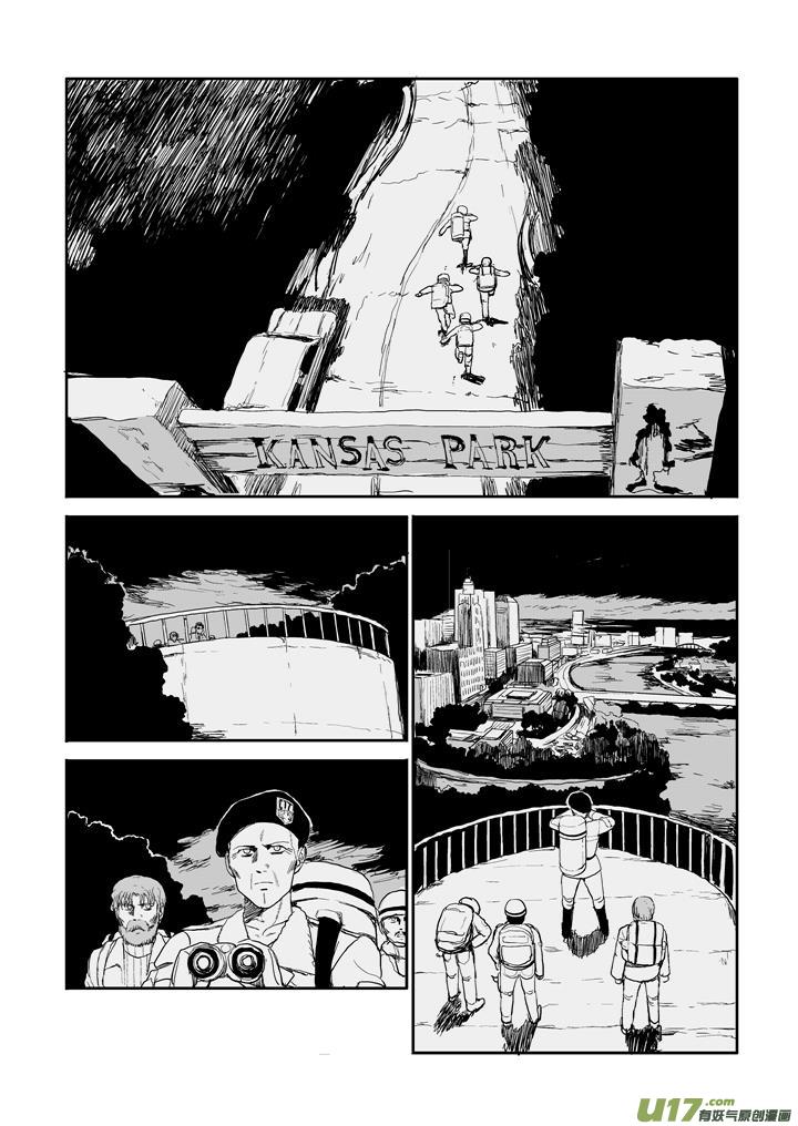 chapter47:黎明前行动-第47话