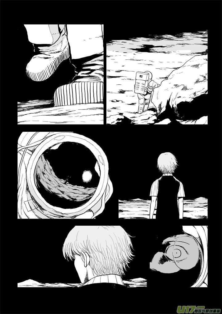 chapter51:何去何从-第51话