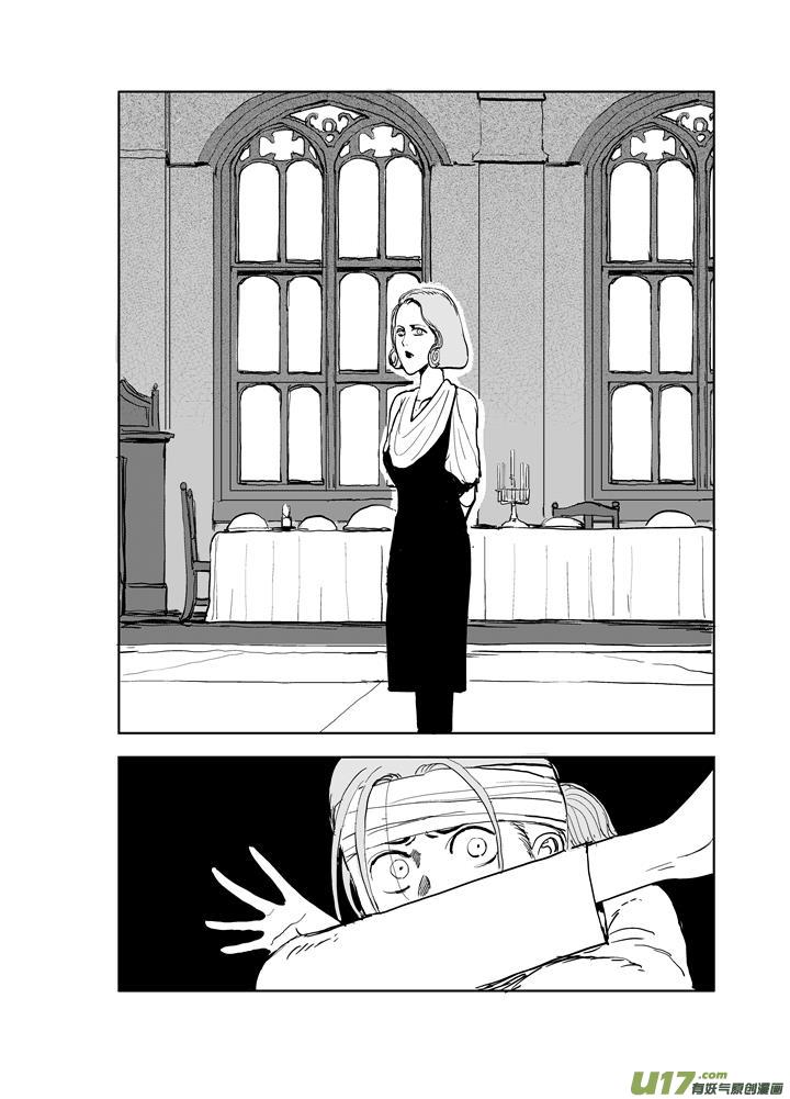 chapter61:恍如隔世-第61话