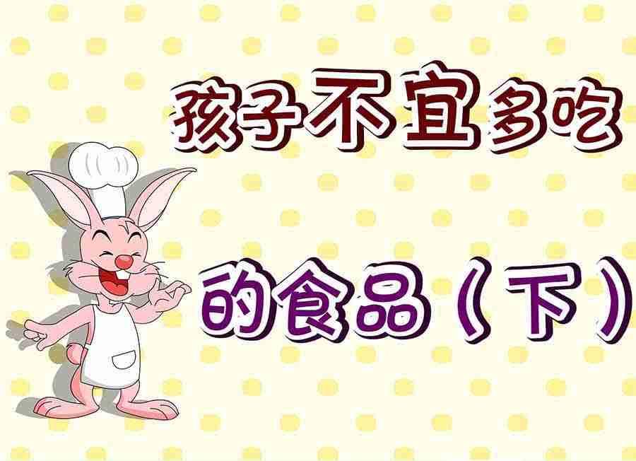 育兒漫記 - 育兒漫記 第9集(1/2) - 6