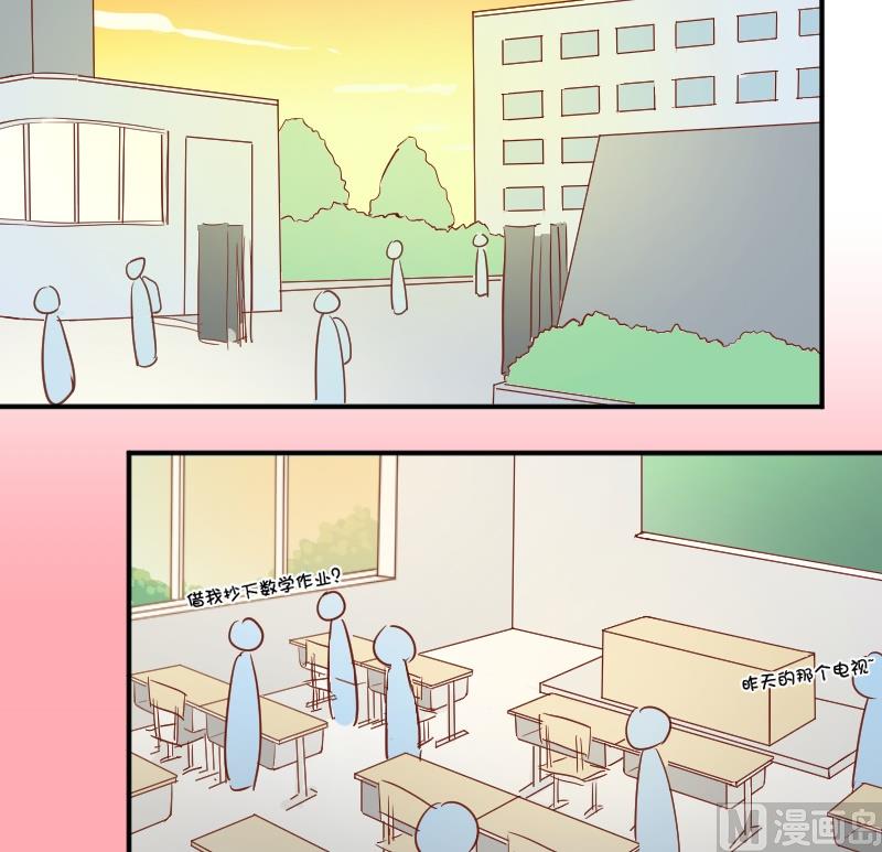 第01话 初遇-第1话