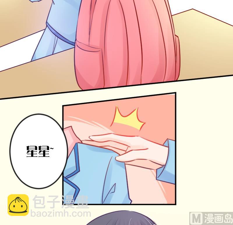 第01话 初遇-第1话