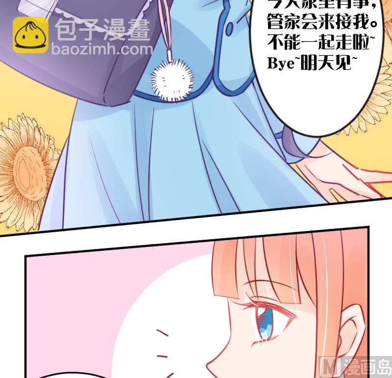 第01话 初遇-第1话