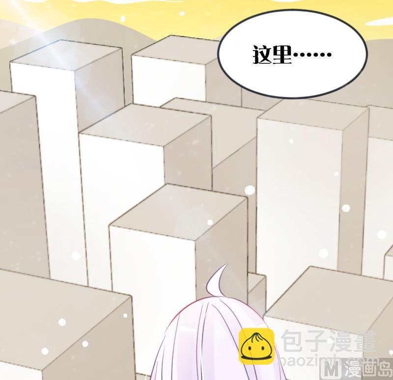 第01话 初遇-第1话