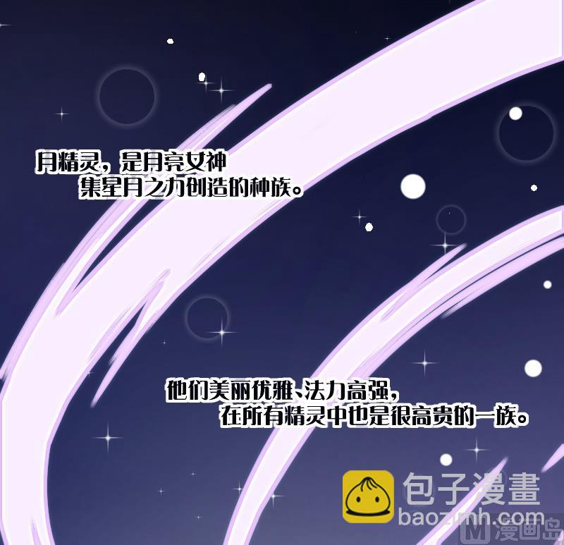 第01话 初遇-第1话