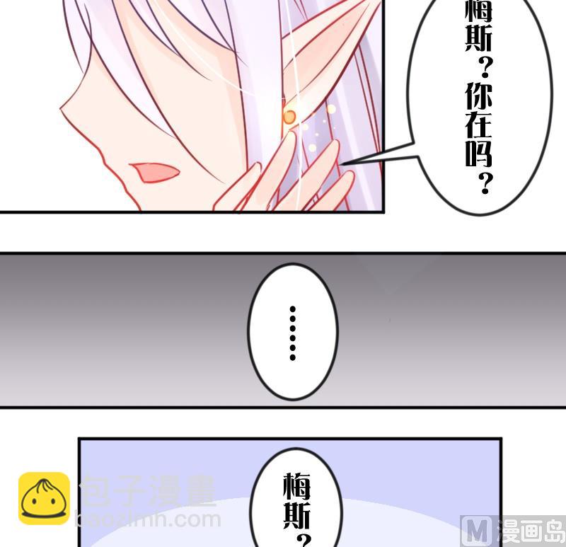 第01话 初遇-第1话