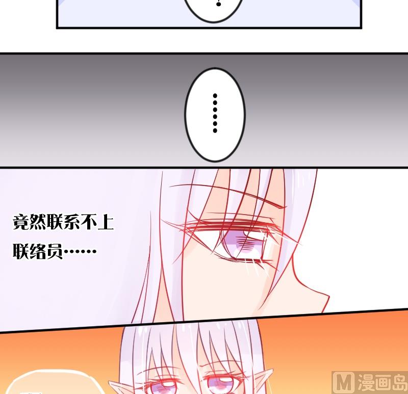 第01话 初遇-第1话