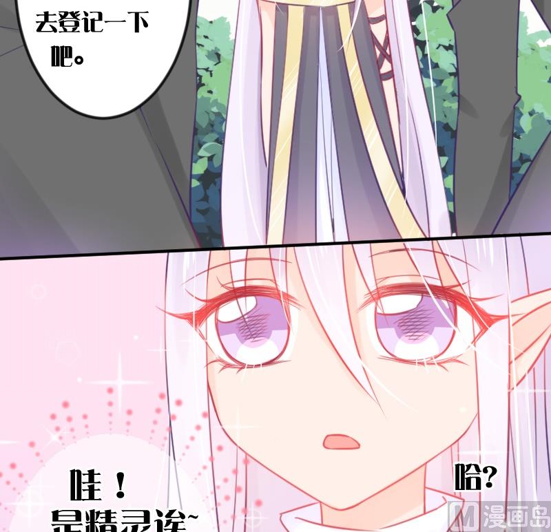 第01话 初遇-第1话