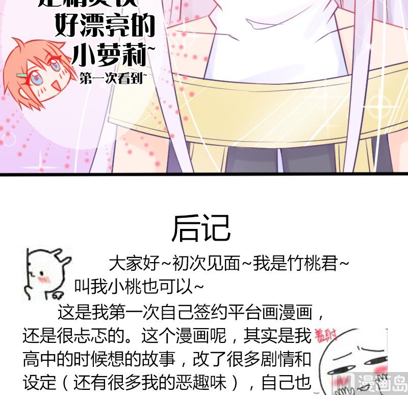 第01话 初遇-第1话