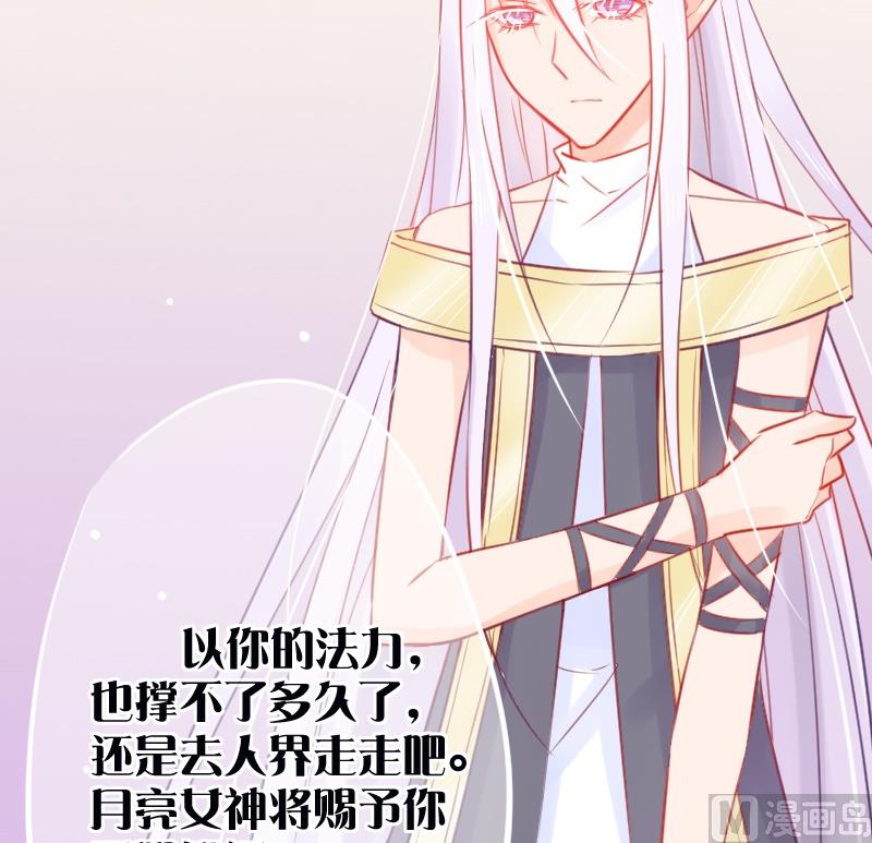 第01话 初遇-第1话