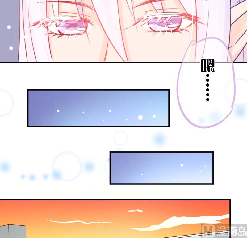 第01话 初遇-第1话