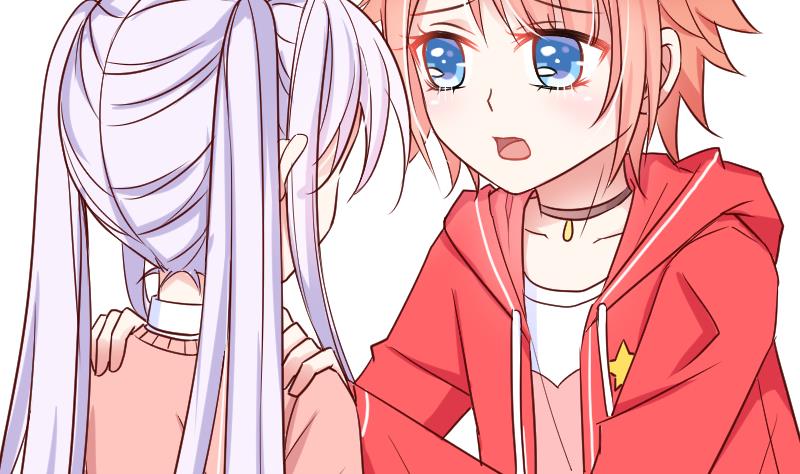 第11话 变态死开-第11话