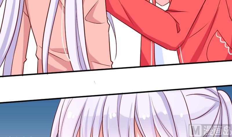 第11话 变态死开-第11话