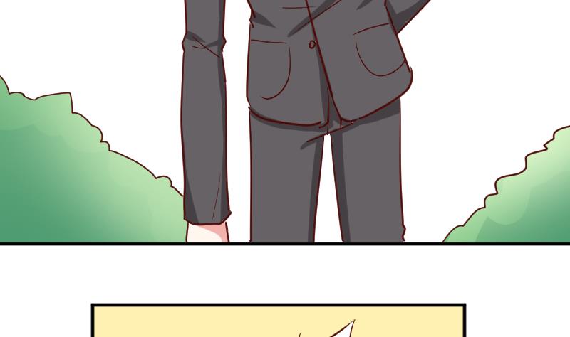 第11话 变态死开-第11话