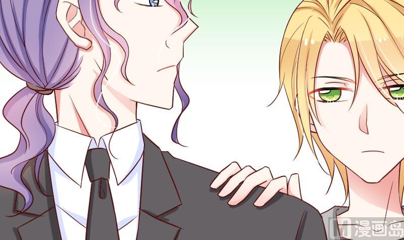 第11话 变态死开-第11话