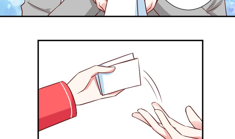 第11话 变态死开-第11话