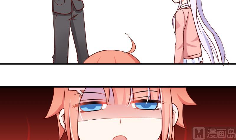 第11话 变态死开-第11话