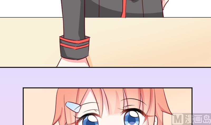 第13话 总部邀请-第13话