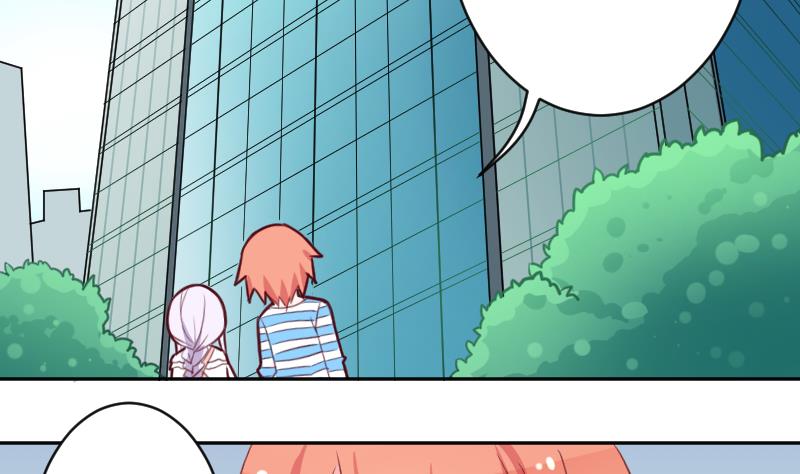 第13话 总部邀请-第13话