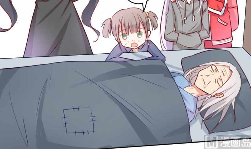 第15话 山村之行 2-第15话