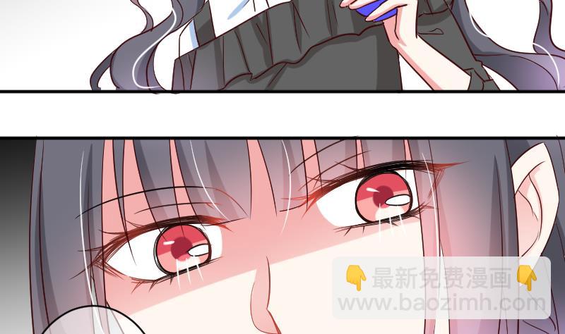 第17话 山村之行 4-第17话