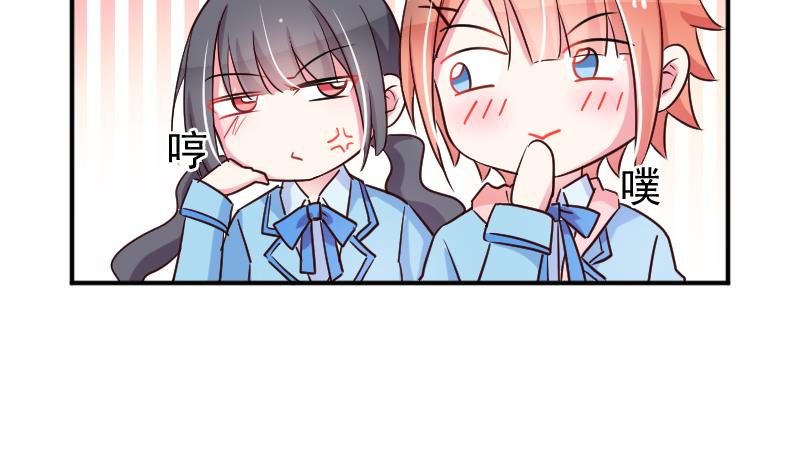 第19话 苏醒-第19话