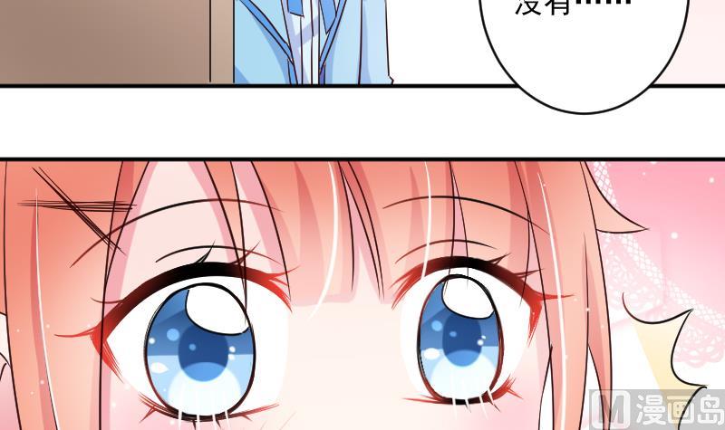 第19话 苏醒-第19话