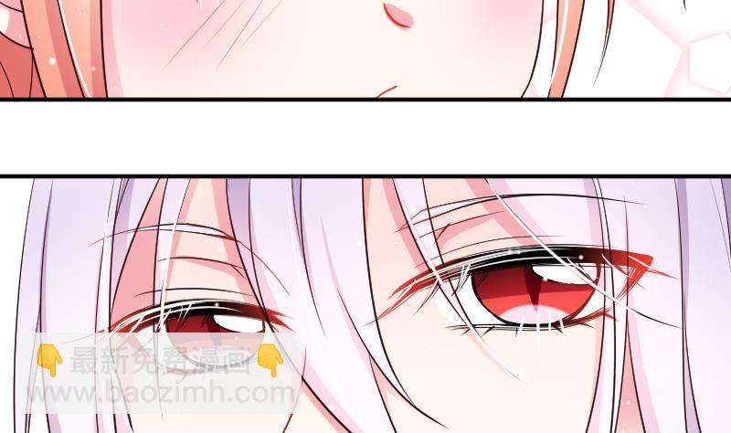 第19话 苏醒-第19话