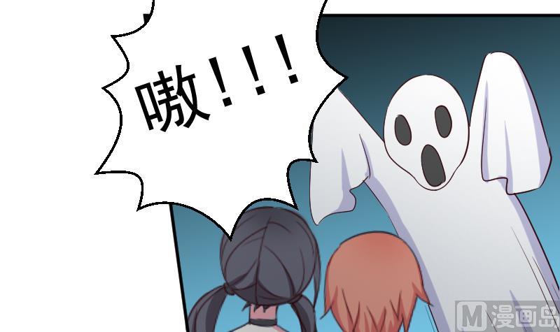 第25话 游乐园-第25话