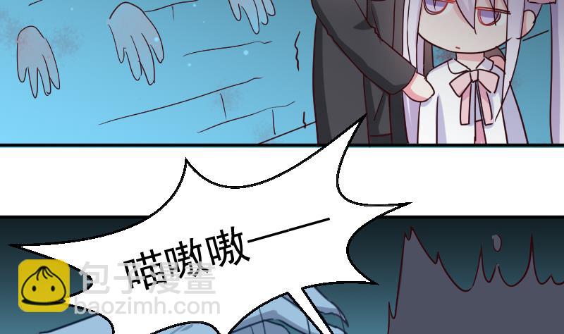 第25话 游乐园-第25话