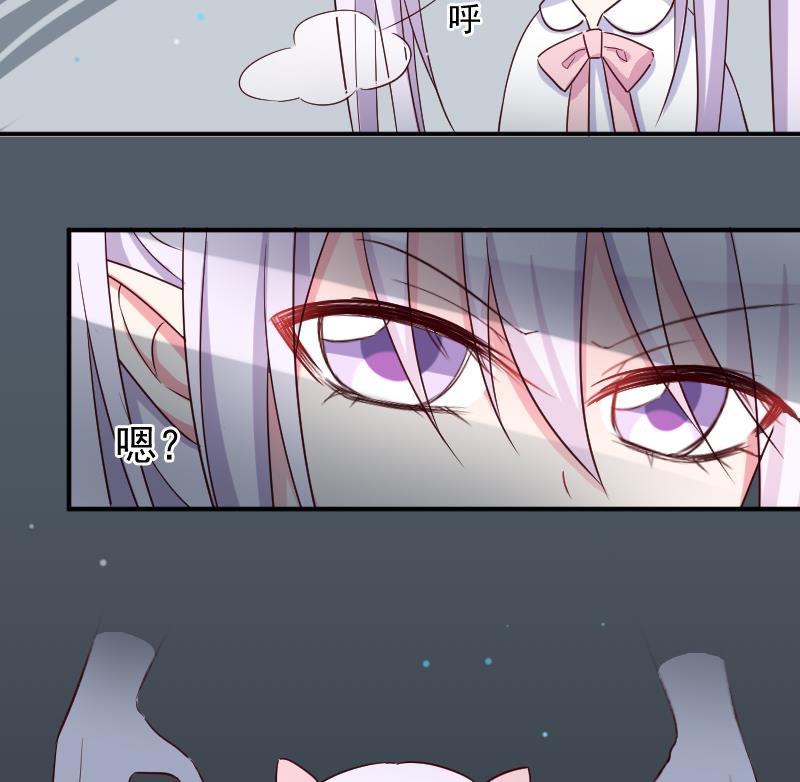 第25话 游乐园-第25话