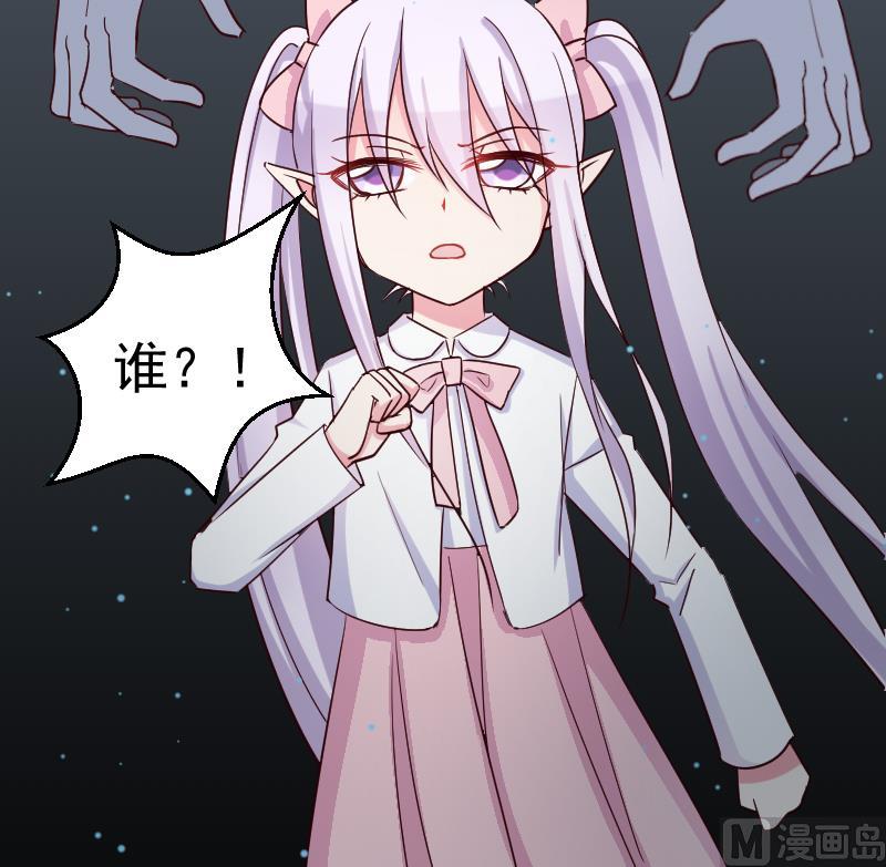 第25话 游乐园-第25话