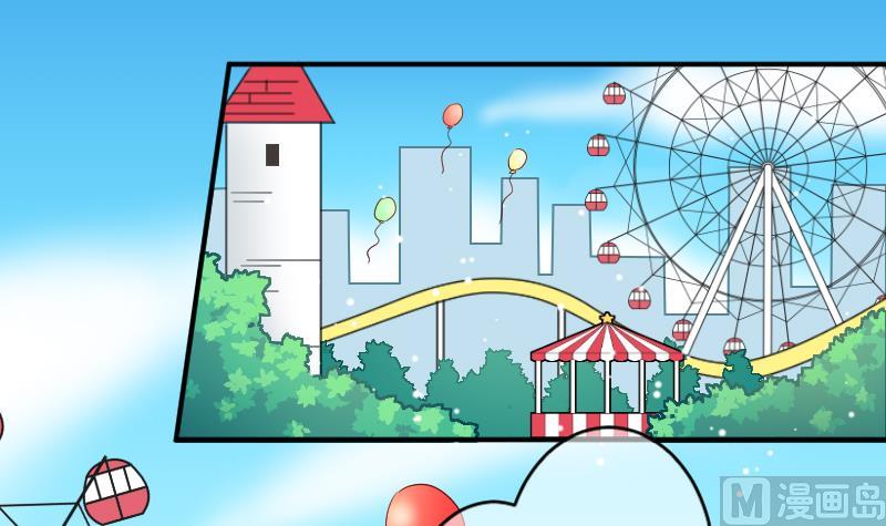 第25话 游乐园-第25话