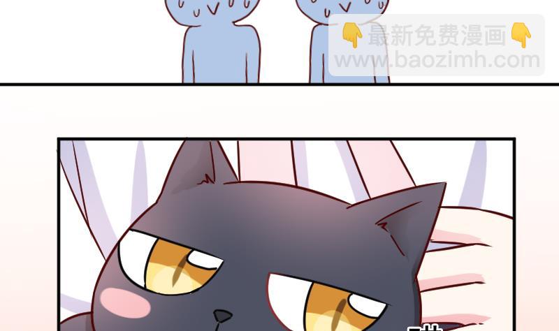 第27话 送上门的情报-第27话