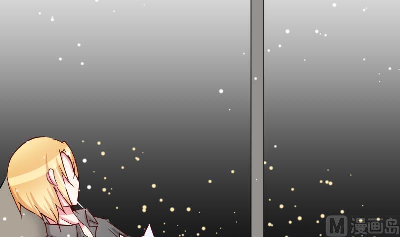 第29话 神秘组织的目的-第29话