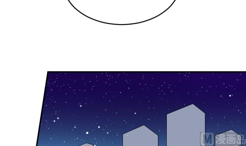 第33话 意料之外的展开-第33话