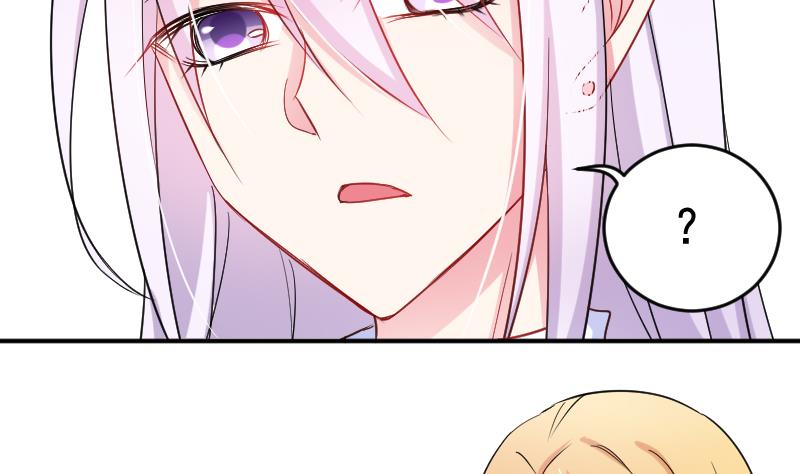 第33话 意料之外的展开-第33话