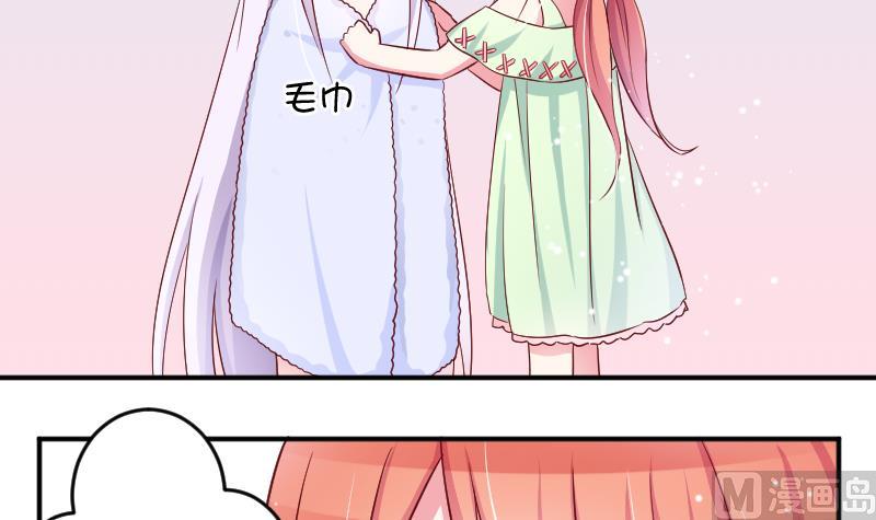 第35话 大结局-第35话