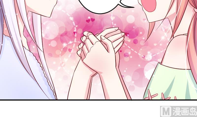 第35话 大结局-第35话