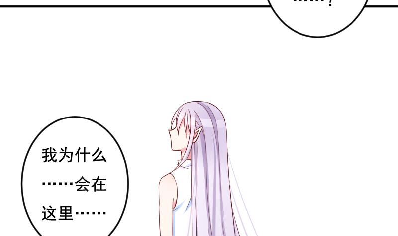 第35话 大结局-第35话