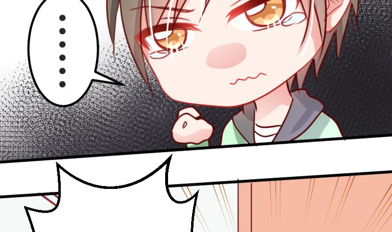 第07话 可怜的小明-第7话